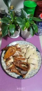 Make Chicken step 14
