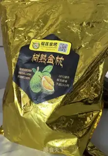 Make The guacamole step 0