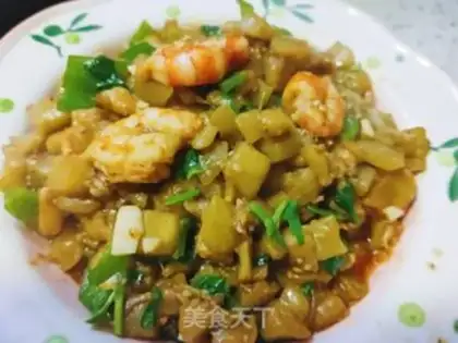 Make Cream shrimp fried eggplant step 12