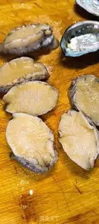 Make Vacuated abalone step 0