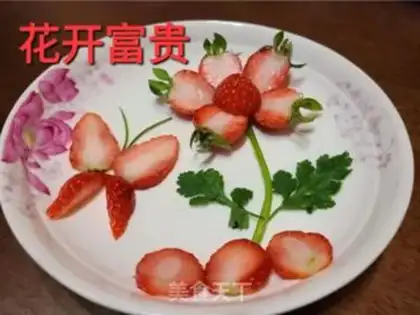 Make ♪ Flowers with rich strawberries ♪ step 5