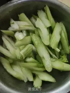 Make Celery step 1