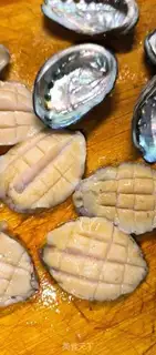 Make Vacuated abalone step 1