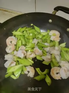 Make Shrimp step 7