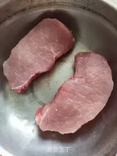 Make Pork step 0