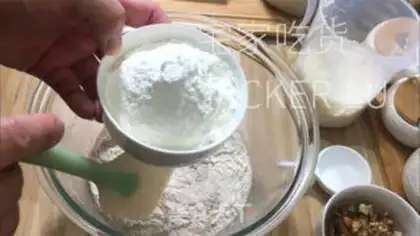 Make All wheat walnuts step 3