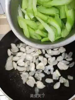 Make Celery step 5