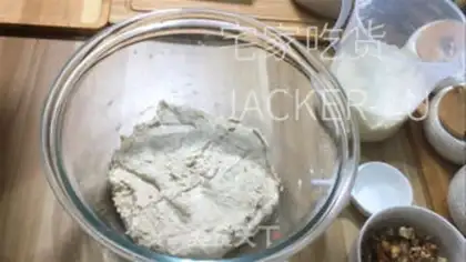 Make All wheat walnuts step 4