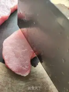 Make Pork step 1
