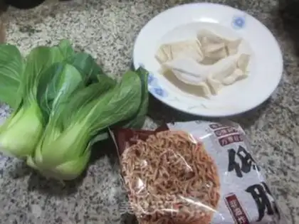 Make Cream dumplings step 0
