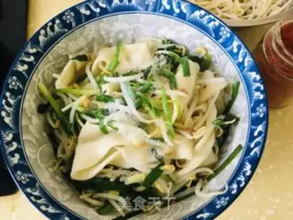 Make Hot noodles step 4
