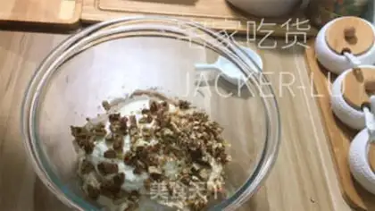 Make All wheat walnuts step 5