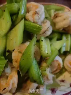 Make Shrimp step 10
