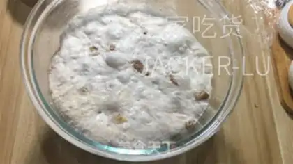Make All wheat walnuts step 7