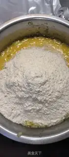 Make Banana nut cake step 3