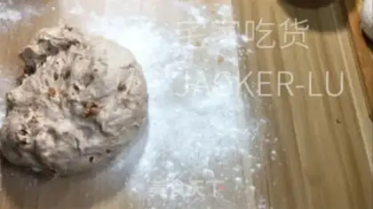 Make All wheat walnuts step 10