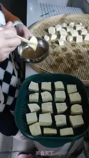 Make Tofu milk step 2