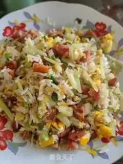 Make Five-colored rice step 11