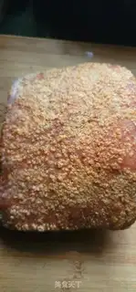 Make Plum chow step 0