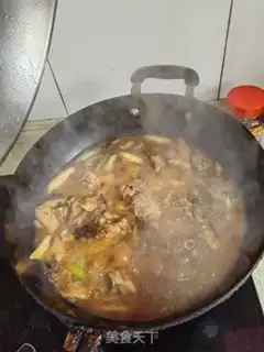 Make Meat bean chicken step 3