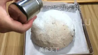 Make All wheat walnuts step 18