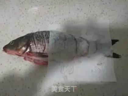 Make Jealous carp step 5