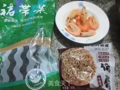 Make Shrimp dry skirts with wheat noodles step 0