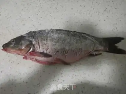 Make Jealous carp step 6