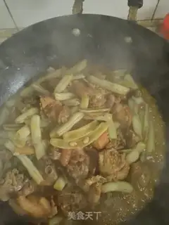 Make Meat bean chicken step 5