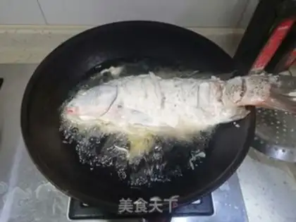 Make Jealous carp step 8