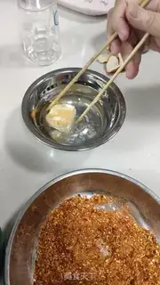 Make Tofu milk step 7