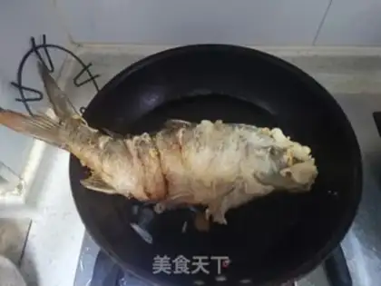 Make Jealous carp step 9