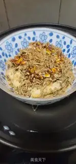 Make Plum chow step 7
