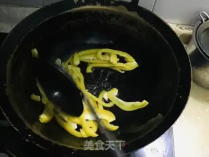 Make Pepper