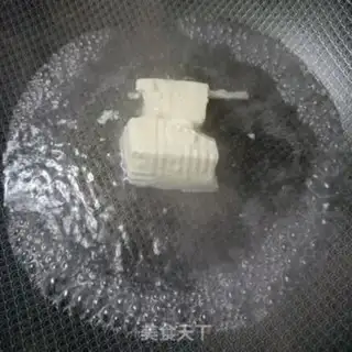 Make Beacon dumplings step 5