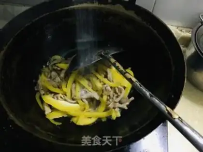 Make Pepper