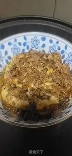 Make Plum chow step 8
