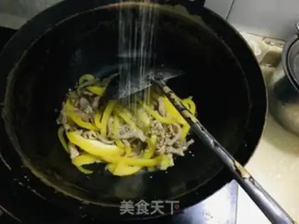 Make Pepper