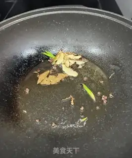 Make Beacon dumplings step 7