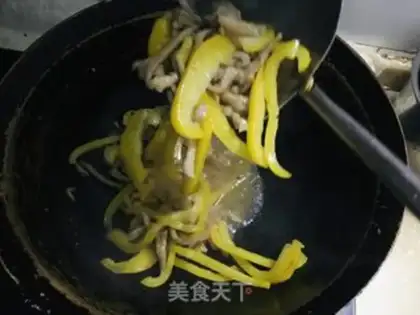 Make Pepper