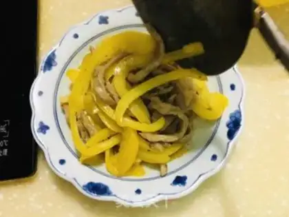 Make Pepper
