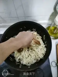 Make Platinum Circle step 5