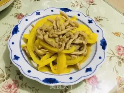 Make Pepper