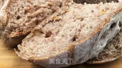 Make All wheat walnuts step 32