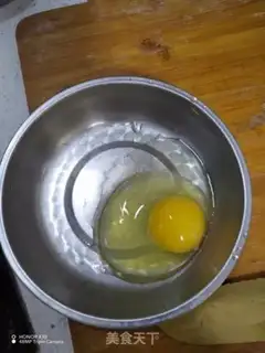 Make Platinum Circle step 6