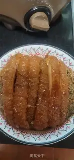 Make Plum chow step 9
