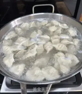 Make Beacon dumplings step 15