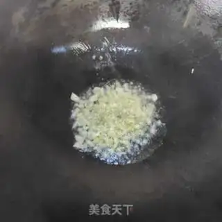 Make Dutch beans for mushrooms step 5