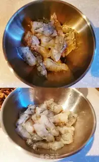 Make Shrimp meat and vegetable porridge step 1