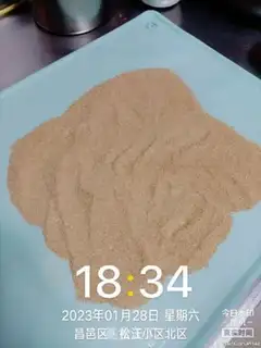 Make Donkey rolls step 0